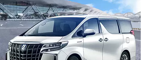 香港机场包车
